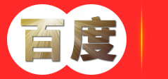 金天泉净水器|深圳净水机厂家|净水器代理批发|净水器十大品牌|空气净化器-深圳市金天泉科技有限公司